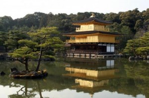 Japon Bahçesi Modelleri