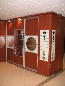 Stil Mobilya
